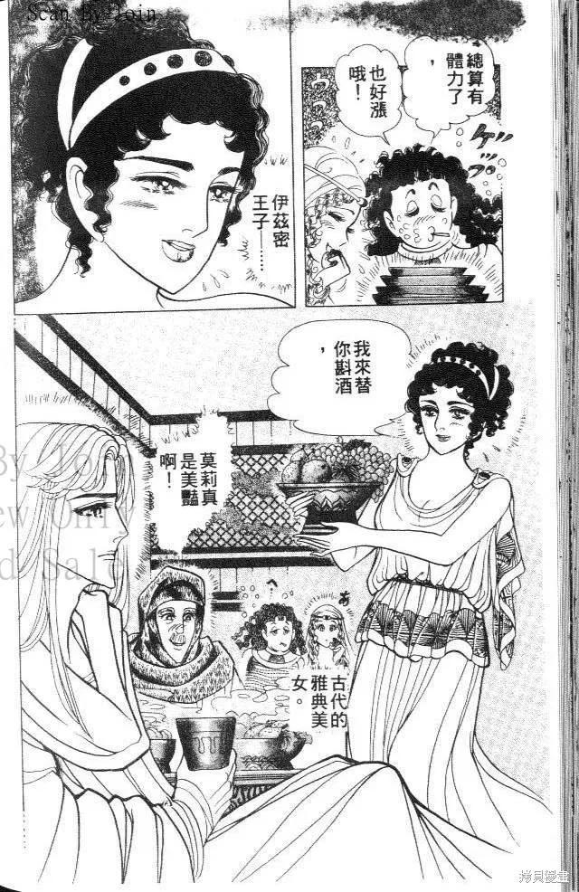 第170页