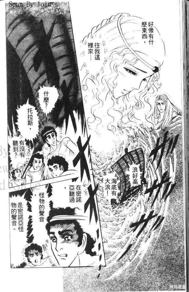 第172页