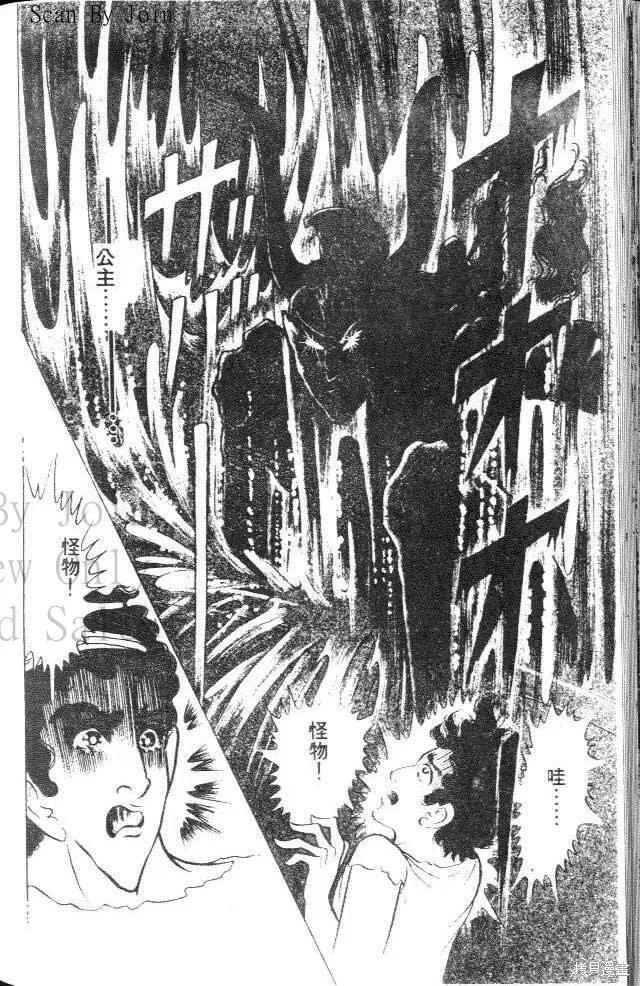 第174页