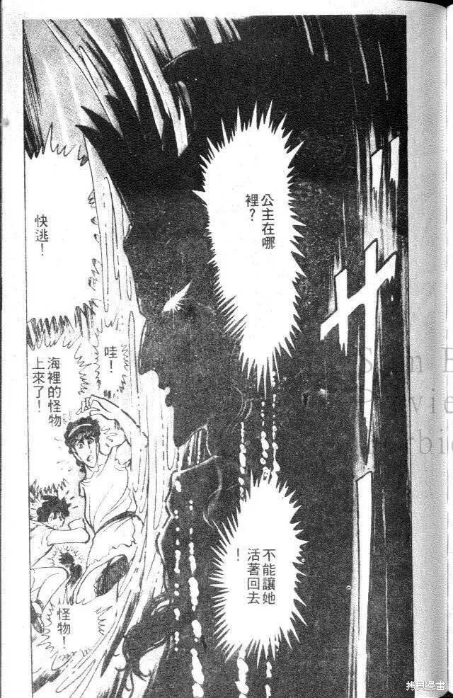 第175页