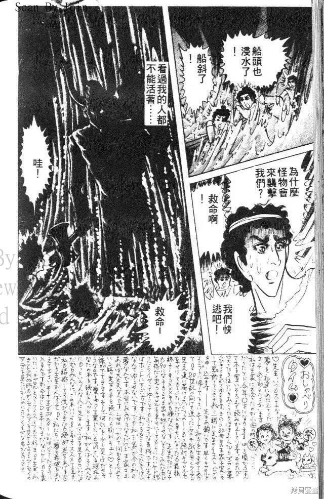 第176页