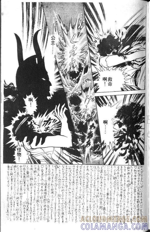 第177页