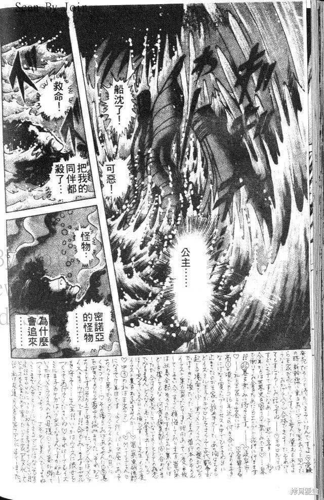 第178页