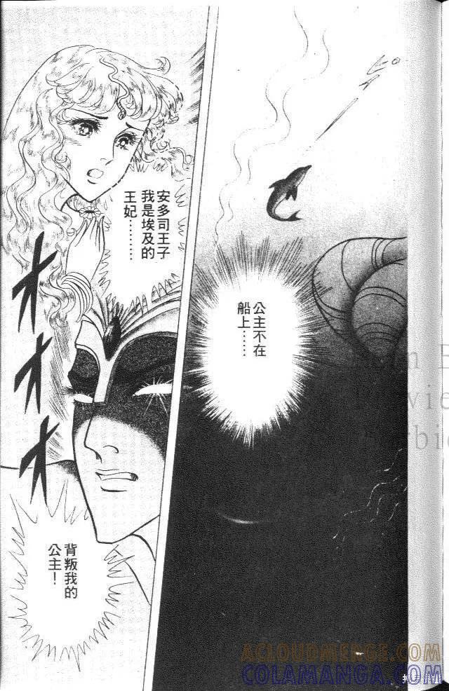 第181页