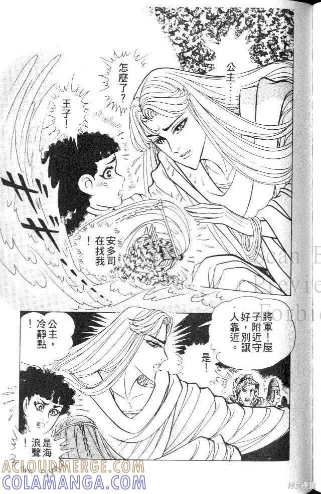 第185页