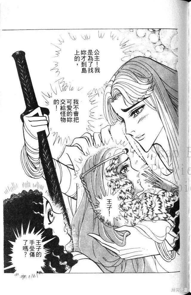 第187页