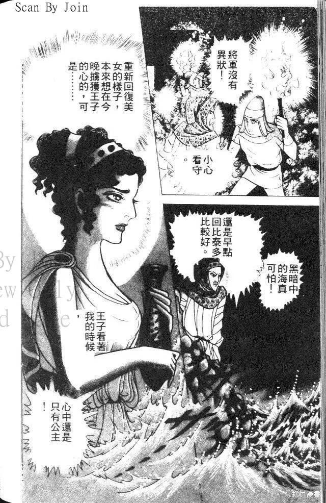 第188页