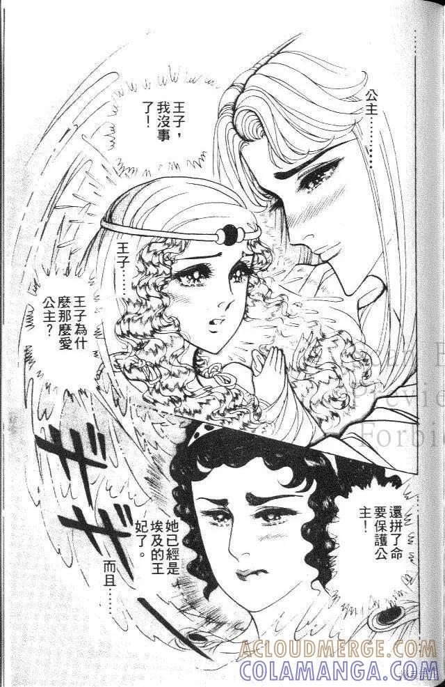 第189页