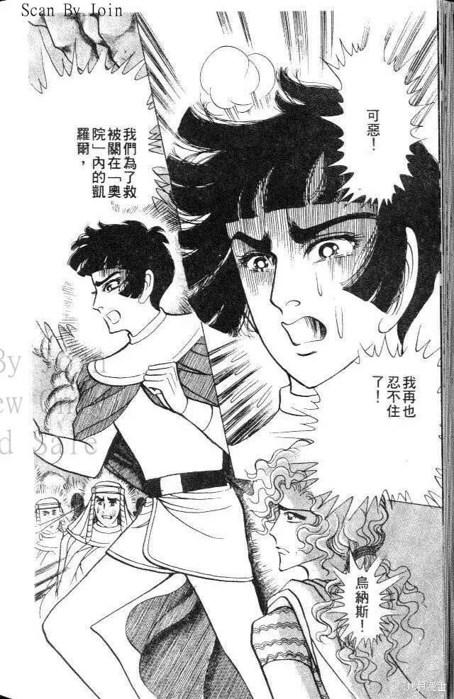 第190页