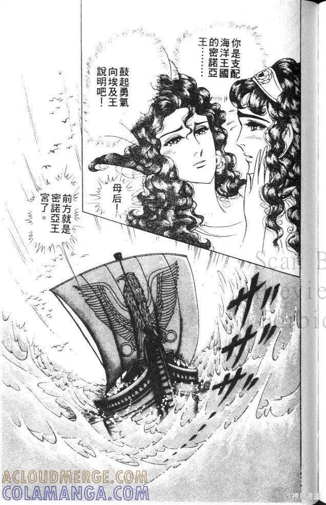 第201页