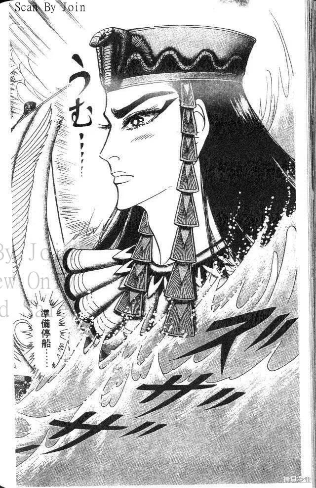 第202页