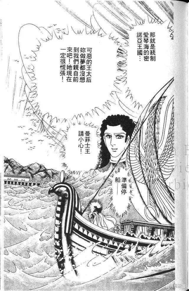 第203页