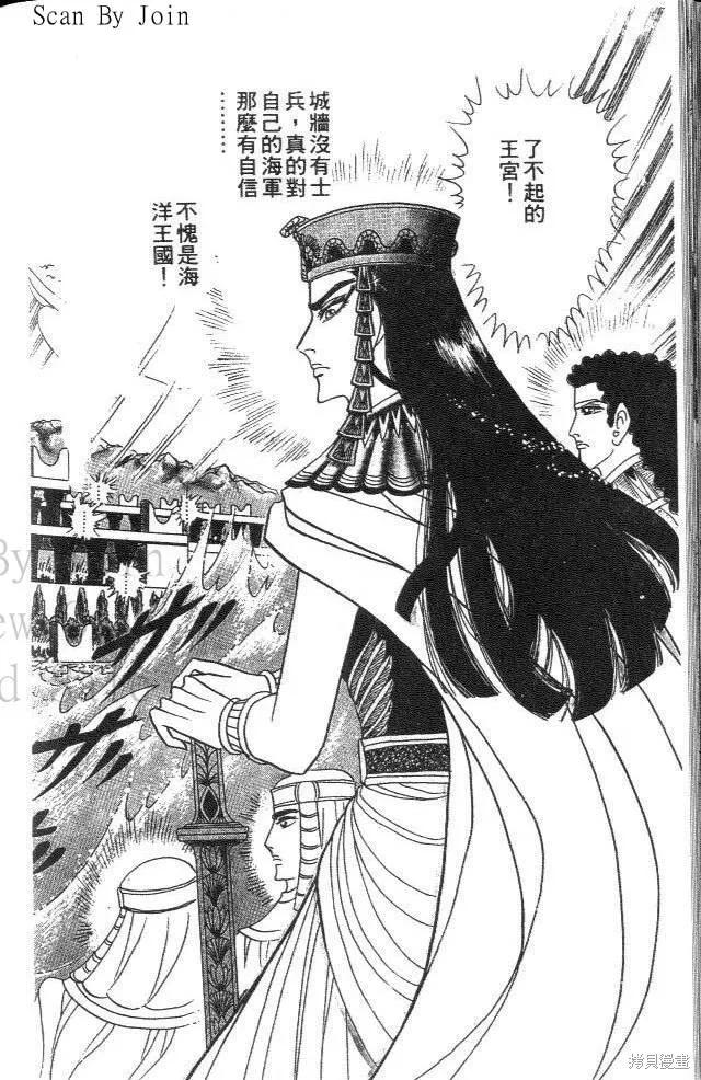 第204页