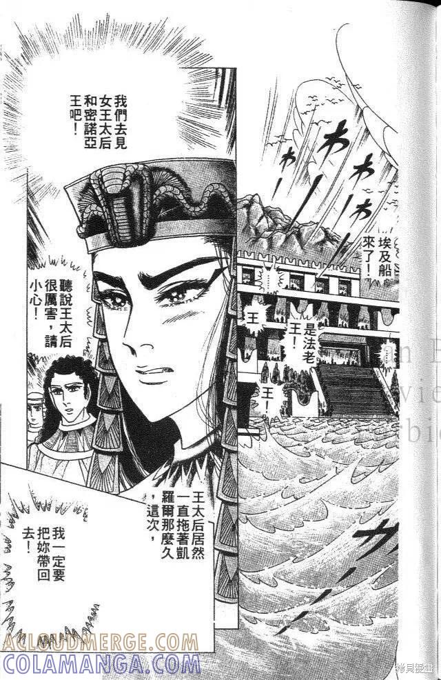第205页