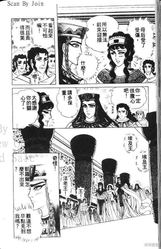 第208页