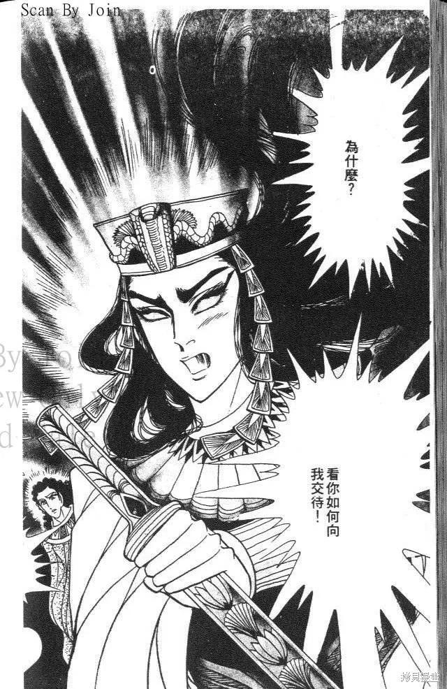 第212页