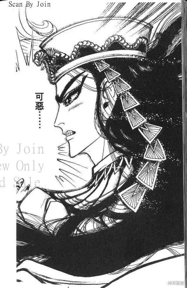 第214页