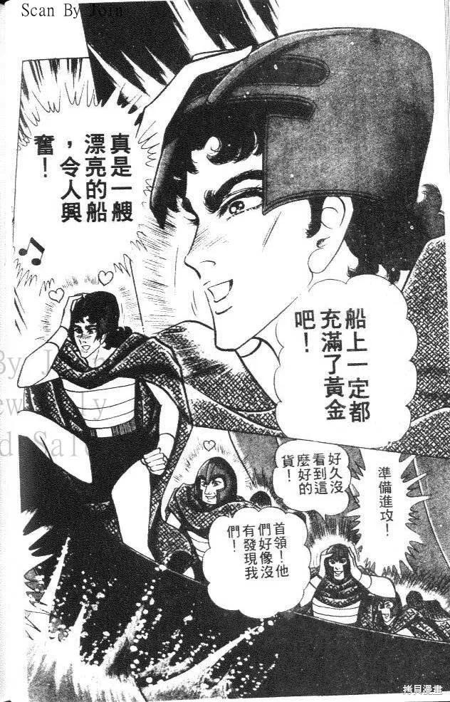 第100页