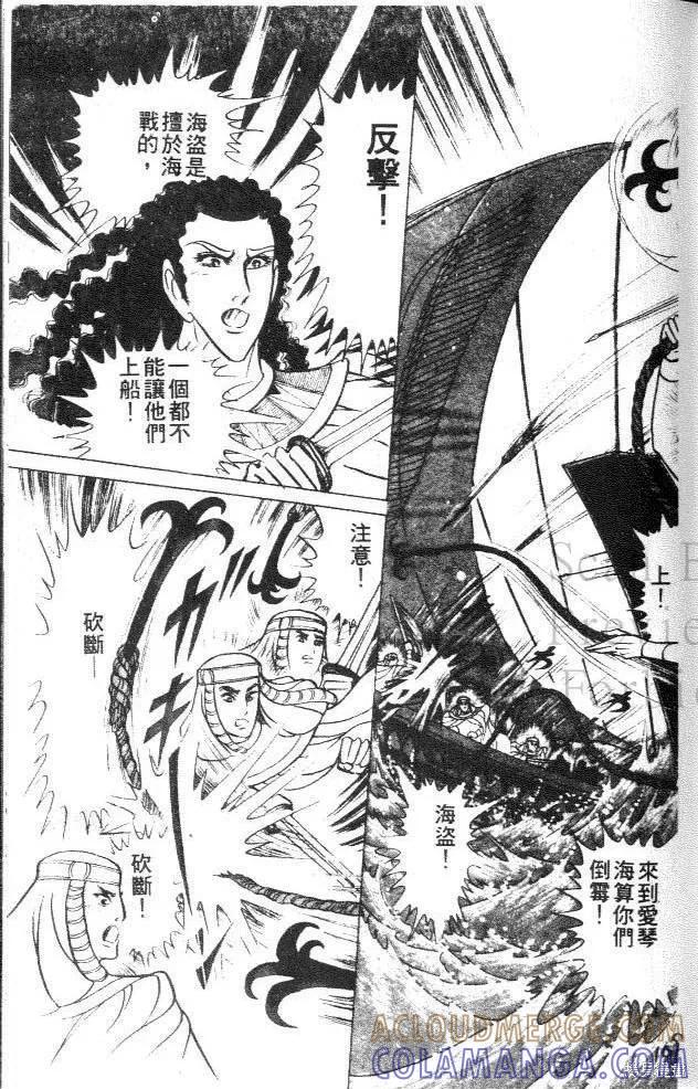 第109页