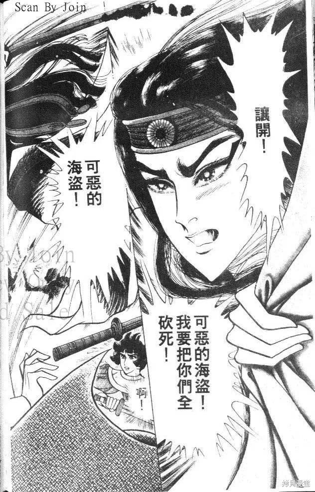 第114页