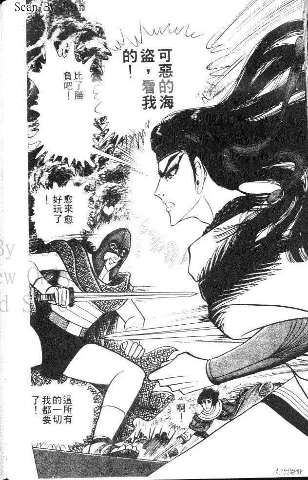第120页