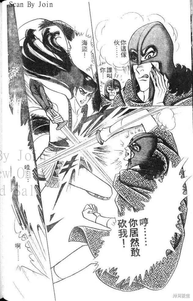 第122页