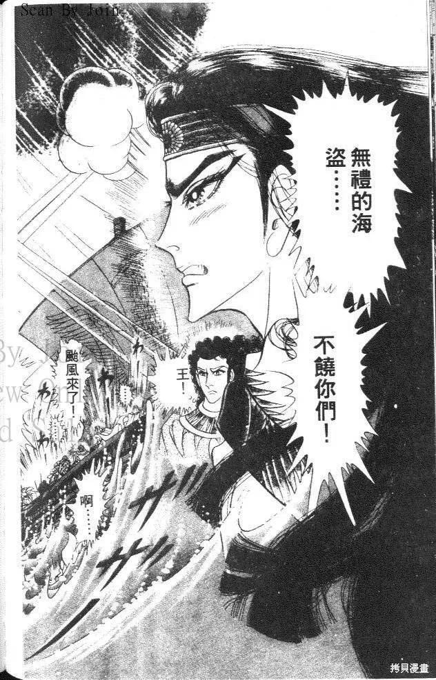 第124页