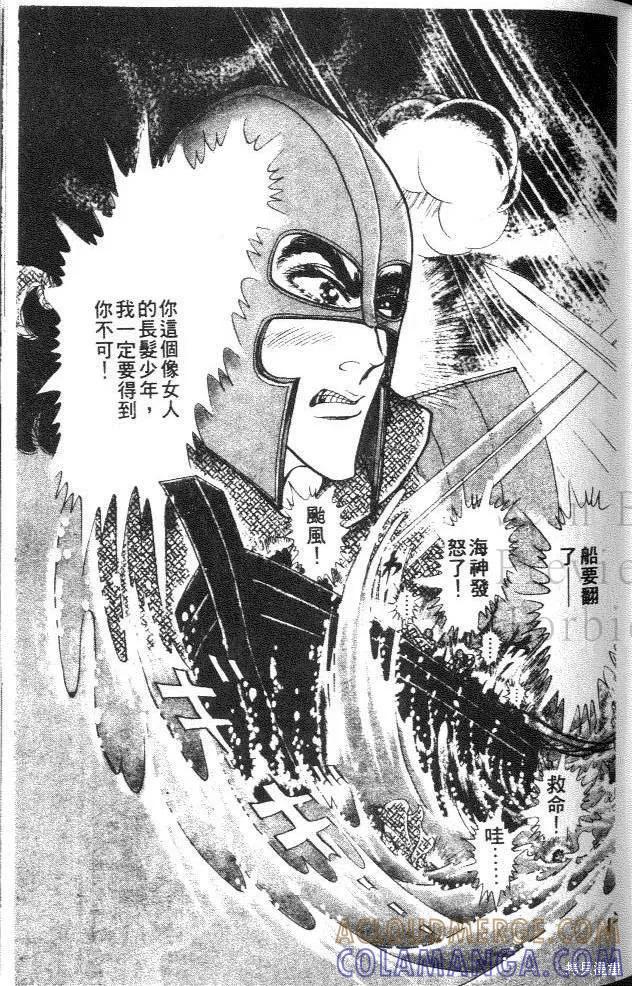 第125页