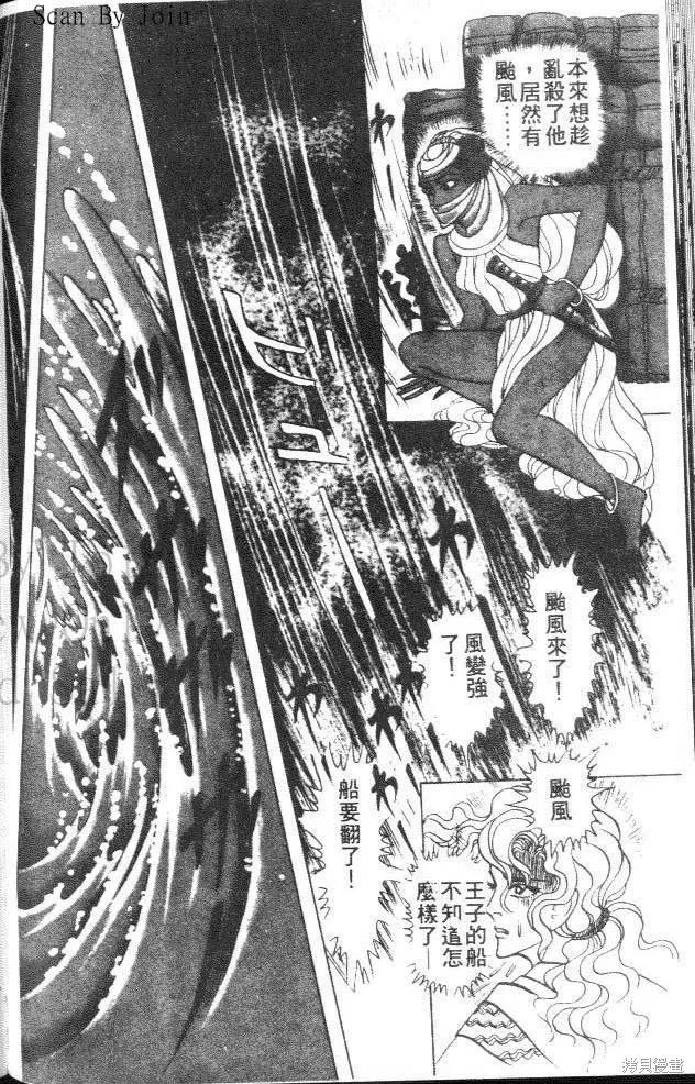 第126页