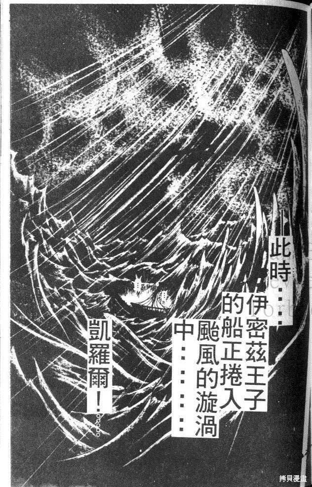 第127页