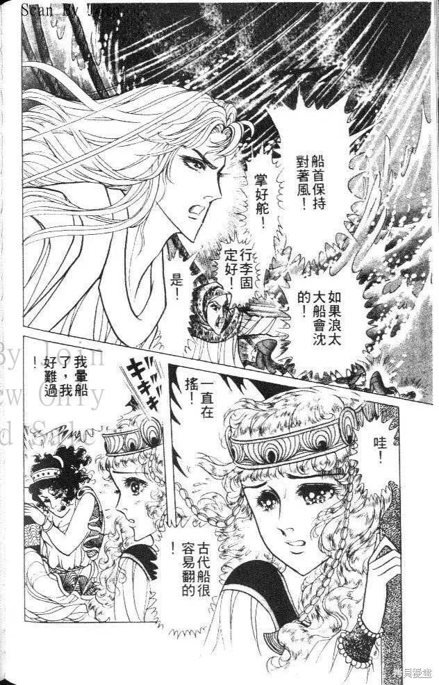 第128页