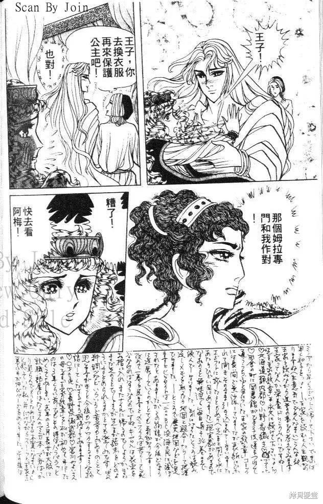 第132页