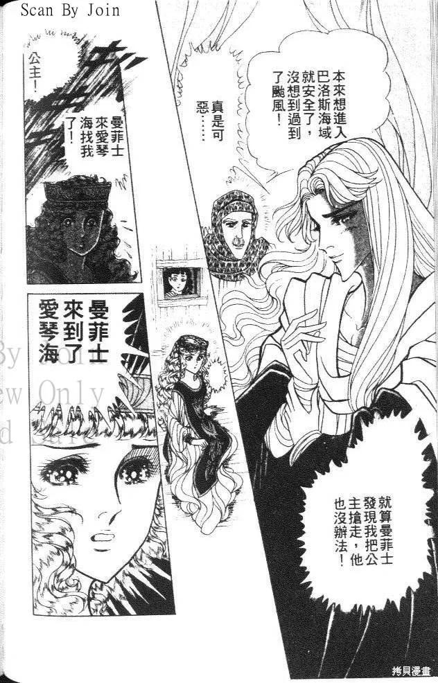 第134页