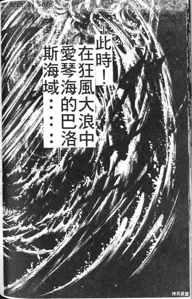 第148页