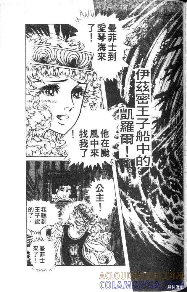 第149页