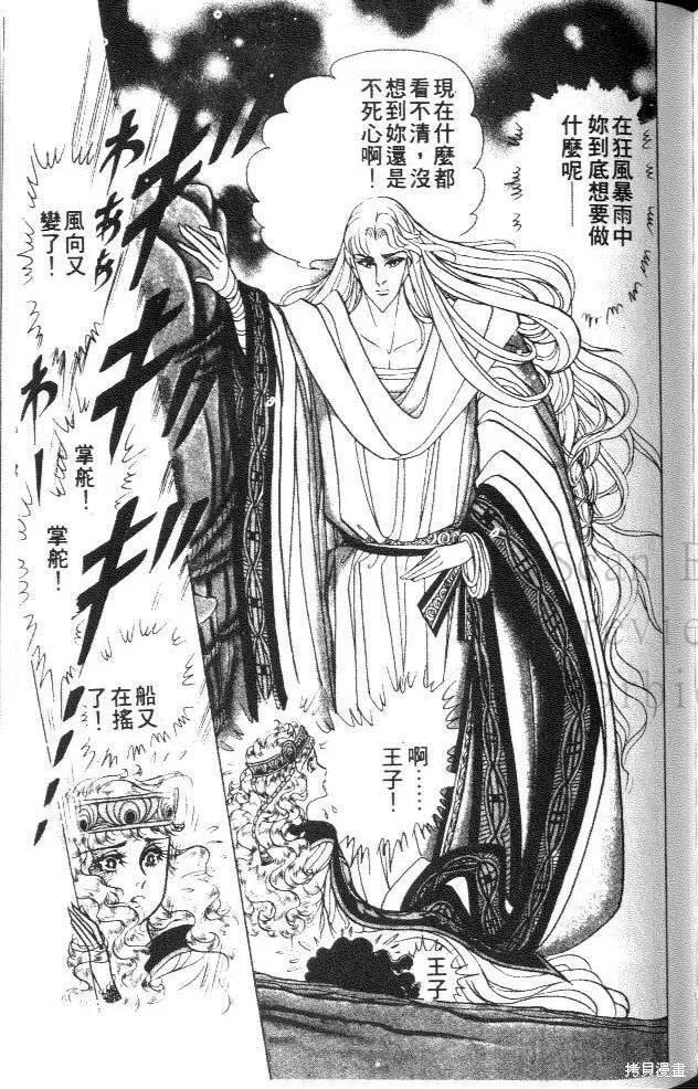 第151页