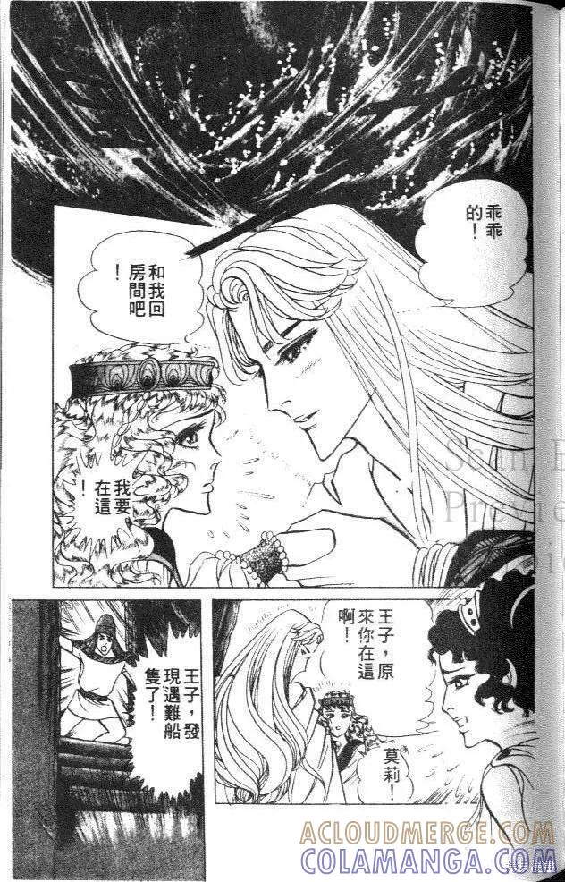 第153页