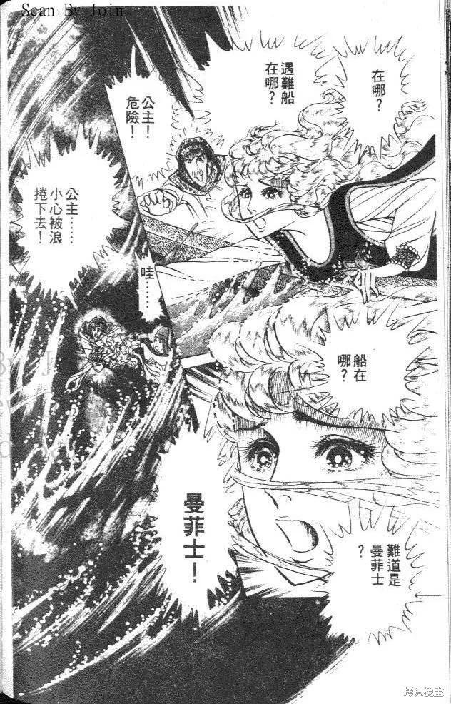第156页