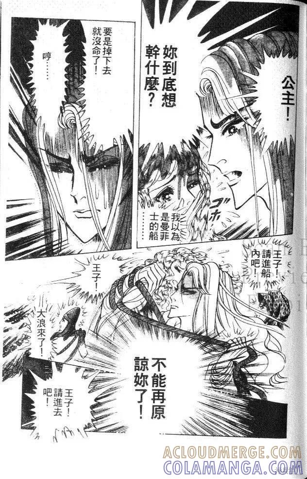 第161页