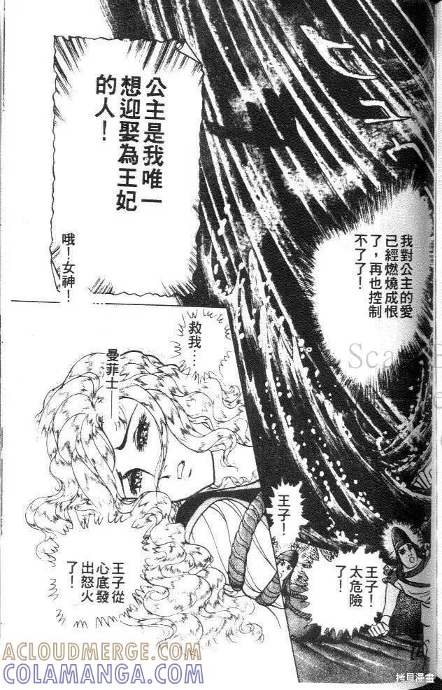 第169页