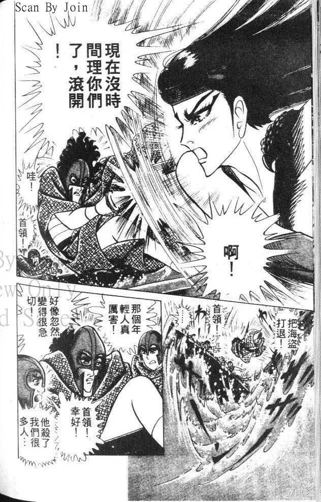 第174页