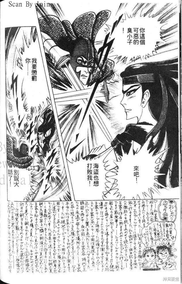 第178页