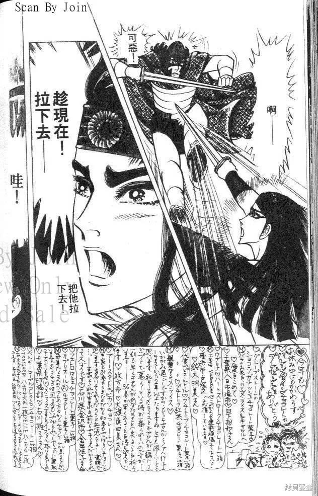 第180页