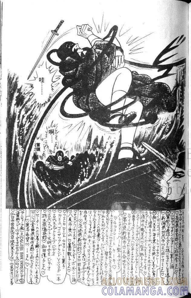 第181页