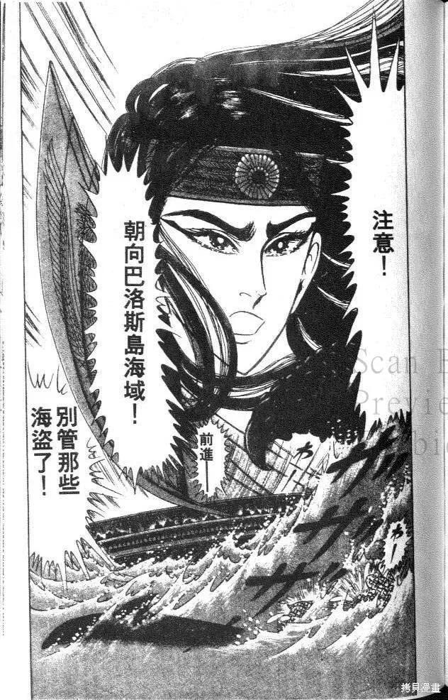 第183页