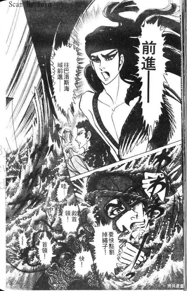 第184页