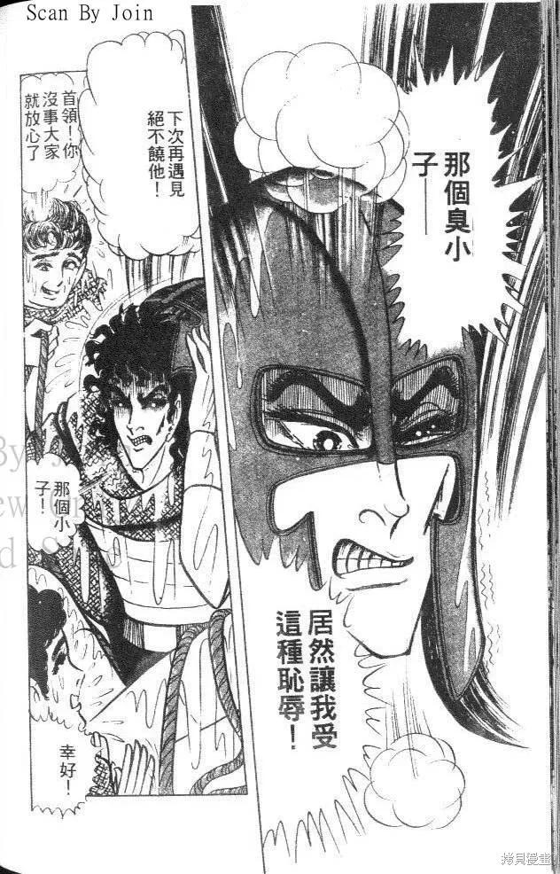 第186页