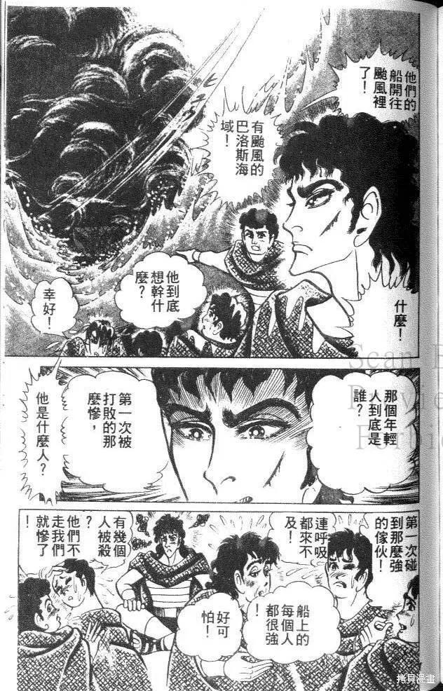 第187页