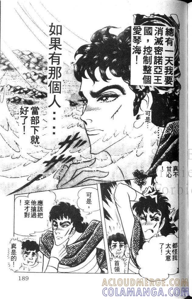 第189页