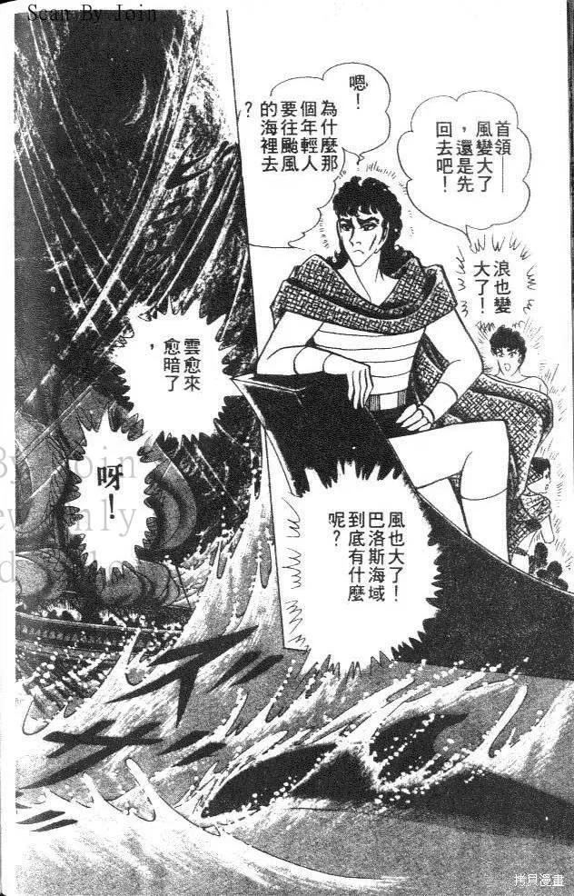 第190页